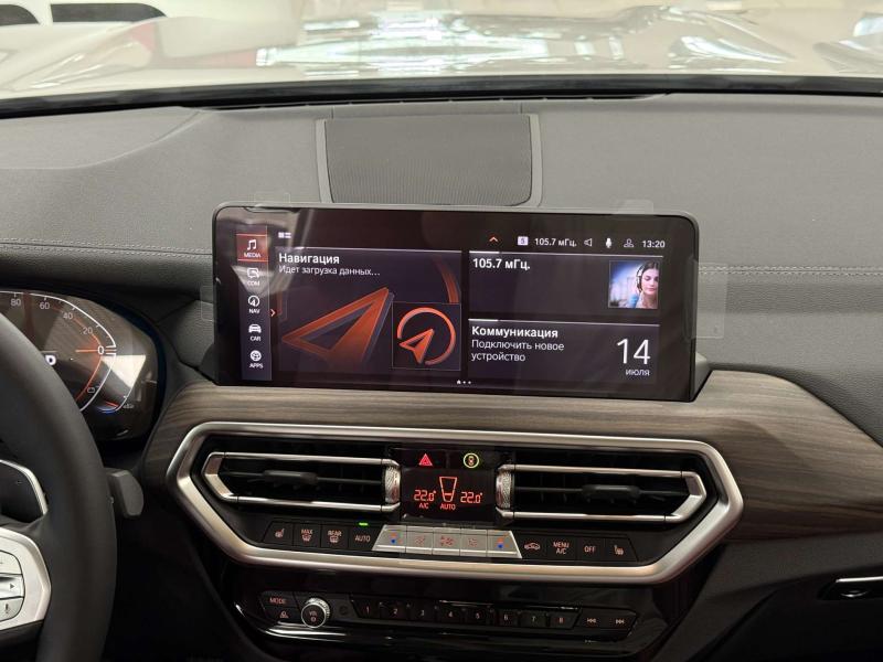 BMW X3 3 поколение (G01) [рестайлинг] 2.0 AT 4WD (245 л.с.)