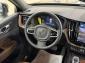 Объявление Volvo XC60 II Рестайлинг Бензин 2 л. 249 л.с. автомат полный  2024 LYVUEM1D3SB022477  Черный фото 18