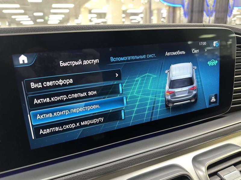 Mercedes-Benz GLE II (V167) Дизель 2 л. 245 л.с. автомат полный