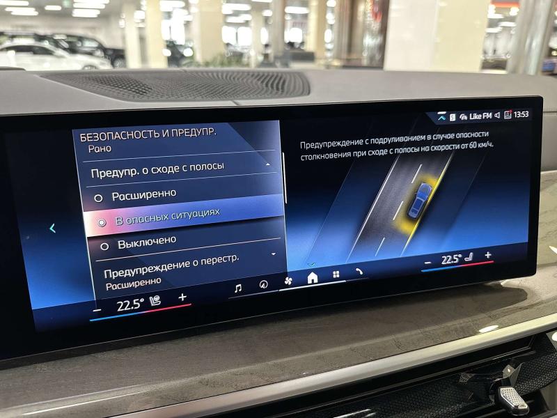 BMW X7 I (G07) Рестайлинг Дизель 3 л. 340 л.с. автомат полный