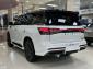 Объявление Infiniti QX80 2 поколение 3.5 AT 4WD (450 л.с.)  2023 JN8AZ2BE1P9307735  Белый фото 6