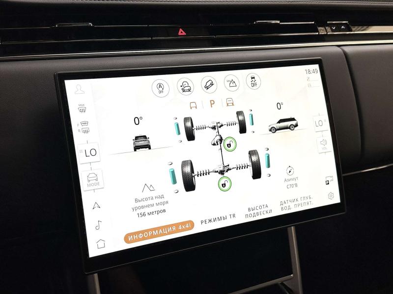 Land Rover Range Rover V Бензин 4.4 л. 530 л.с. автомат полный