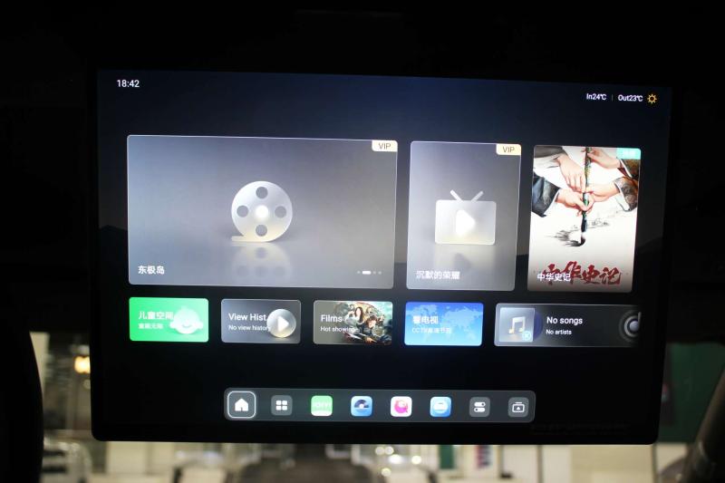 Denza N9 1 поколение 2.0 л. 925 л.с. (680 кВт) 