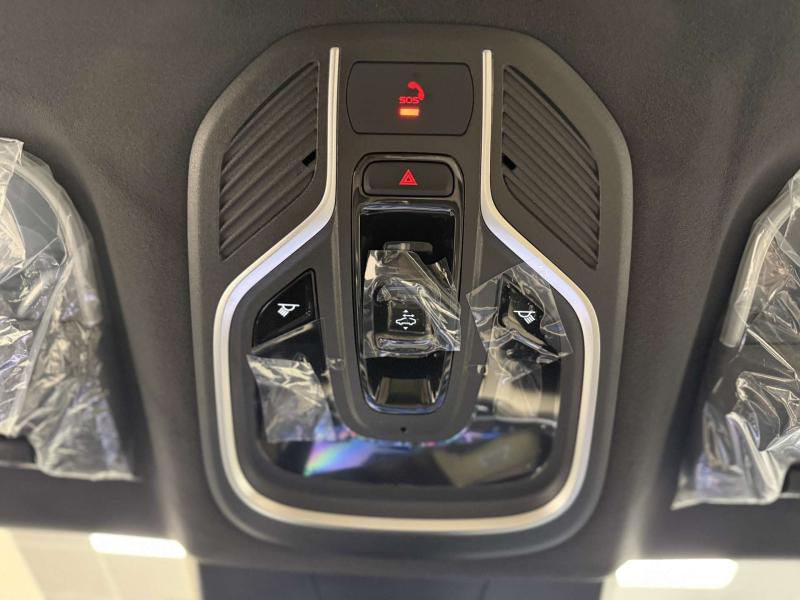 Geely Monjaro 1 поколение [2 рестайлинг] 2.0 AT (265 л.с.)