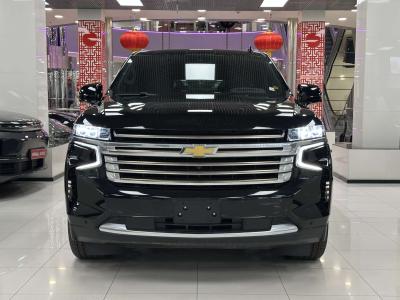 Chevrolet Suburban