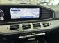 Объявление Mercedes-Benz GLE II (V167) Рестайлинг Дизель 2 л. 269 л.с. автомат полный  2024 W1NFB0KB3SB293671 Новый Зеленый фото 30