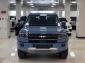Объявление BYD FangChengBao Leopard 5  Гибрид 1.5 л. 687 л.с. вариатор полный  2025 LC0FD1C43S5091151  Синий фото 1