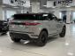 Объявление Land Rover Range Rover Evoque II Рестайлинг Бензин 2 л. 249 л.с. автомат полный  2024 L2CGA2B19RG622197  Серый фото 6