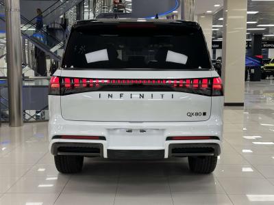 Infiniti QX80
