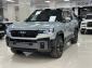 Объявление BYD FangChengBao Leopard 8  Гибрид 2 л. 952 л.с. автомат полный  2025 LC0FD1C44S5081342  Черный фото 3