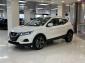 Объявление Nissan Qashqai 3 поколение [рестайлинг] 2.0 (151 л.с.)  2023 LGBL4AE00RD030985  Белый фото 1