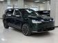 Объявление Aito M9  Гибрид 1.5 л. 496 л.с. автомат полный  2024 LM8F7E7B6RA361692 000000 Зеленый фото 3