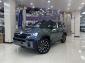 Объявление BYD FangChengBao Leopard 8 1 поколение 2.0 AT 4WD (952 л.с.)  2025 LC0FD1C41S5392355  Зеленый фото 1