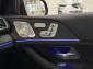 Объявление Mercedes-Benz GLE II (V167) Рестайлинг Бензин 3 л. 381 л.с. автомат полный  2024 4JGFB5KB2RB155985  Черный фото 26