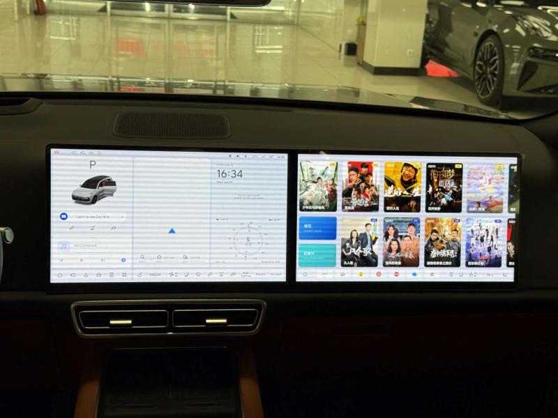 LiXiang L9 I Рестайлинг Гибрид 1.5 л. 449 л.с. автомат полный