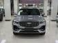 Объявление Geely Monjaro  Бензин 2 л. 238 л.с. автомат полный  2025 LB37852DXSS211286  Серебристый фото 2