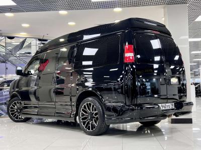 Chevrolet Express