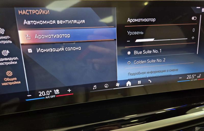 BMW X5 IV (G05/G18) Рестайлинг Дизель 3 л. 352 л.с. автомат полный