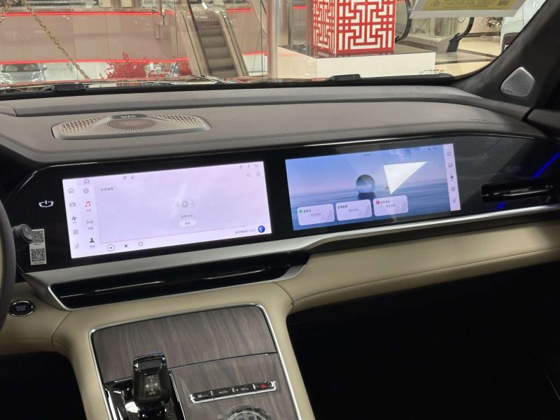 Geely Monjaro  Бензин 2 л. 238 л.с. автомат полный