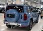 Объявление BYD FangChengBao Leopard 5  Гибрид 1.5 л. 687 л.с. вариатор полный  2025 LC0FD1C43S5091151  Синий фото 2