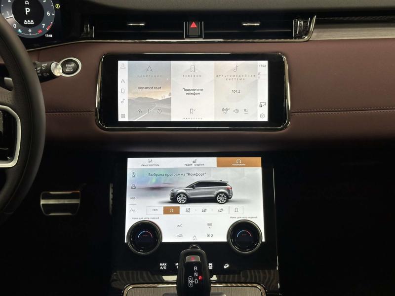 Land Rover Range Rover Evoque II Рестайлинг Бензин 2 л. 249 л.с. автомат полный