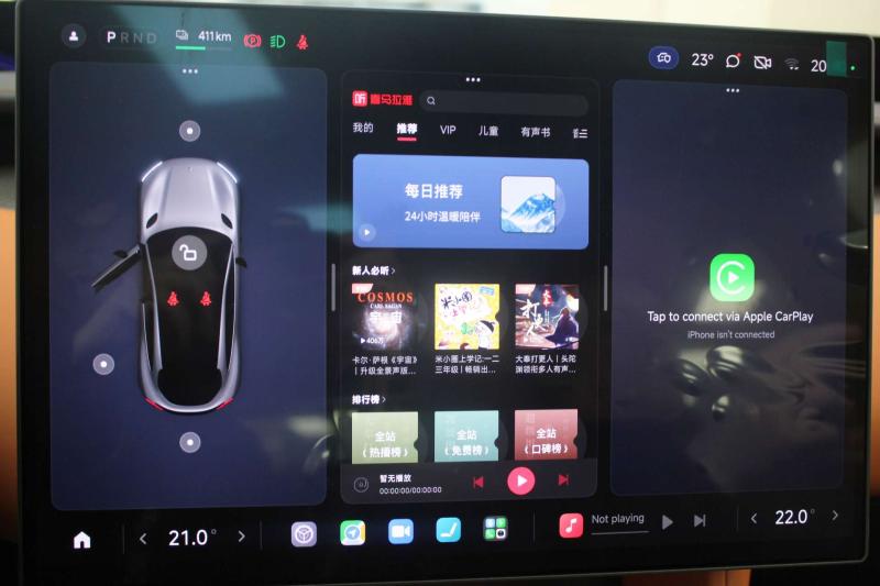 Xiaomi YU 7 1 поколение AT 4WD (690 л.с.)