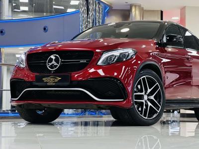 Mercedes-Benz GLE Coupe