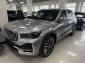 Объявление Geely Monjaro  Бензин 2 л. 238 л.с. автомат полный  2024 LB37852D5RS315484  Серебристый фото 1