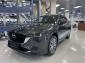 Объявление Mazda CX-5 II Рестайлинг Бензин 2 л. 150 л.с. автомат полный  2024 JMZKEEW7A90452015  Серый фото 1