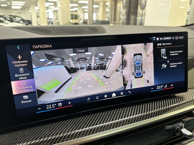 BMW X6 III (G06) Рестайлинг Дизель 3 л. 340 л.с. автомат полный