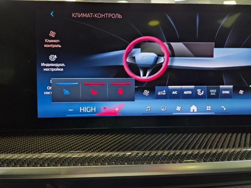 BMW X6 III (G06) Рестайлинг Дизель 3 л. 286 л.с. автомат полный