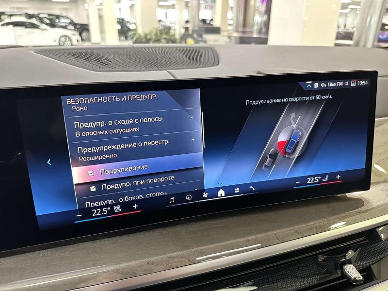 BMW X7 I (G07) Рестайлинг Дизель 3 л. 340 л.с. автомат полный