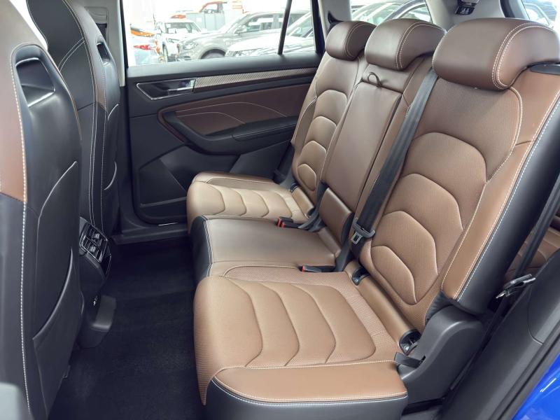 Skoda Kodiaq II Бензин 2 л. 204 л.с. робот полный