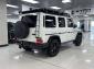 Объявление Mercedes-Benz G-Класс II (W463) Рестайлинг 3 Бензин 5.5 л. 388 л.с. автомат полный  2024 W1NYC5AJ4PX462781  Белый фото 6