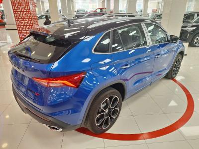 Skoda Kodiaq GT