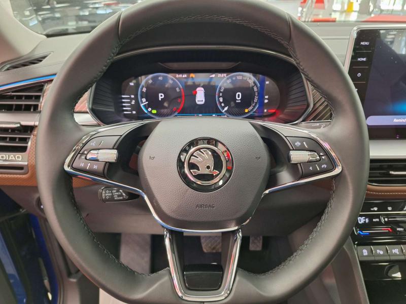 Skoda Kodiaq I Рестайлинг Бензин 2 л. 220 л.с. робот полный