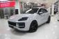 Объявление Porsche Cayenne III Рестайлинг Гибрид 4 л. 739 л.с. автомат полный  2025 WP1ZZZ9YSTDA35087 00000000 Серый фото 1