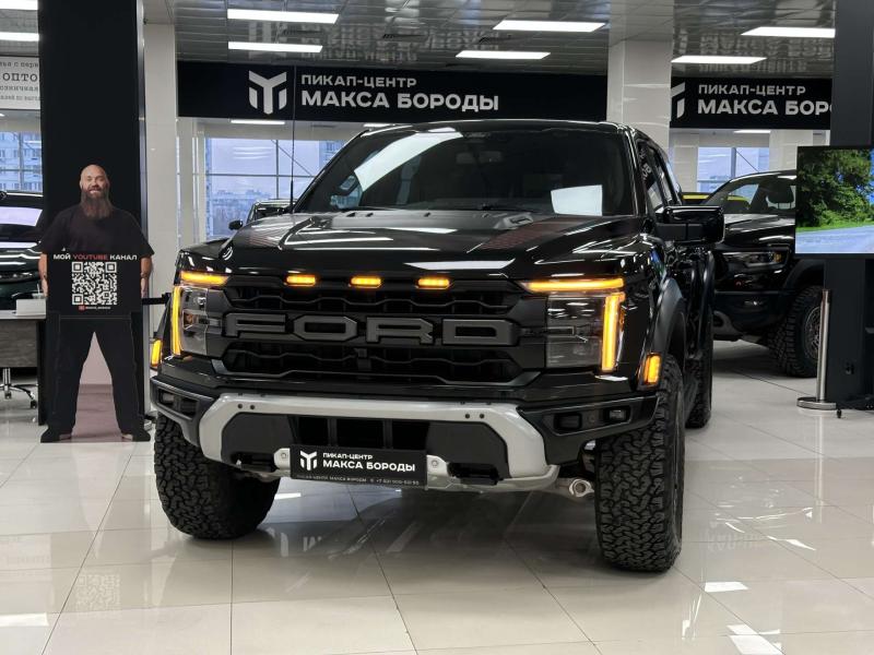 Ford F-150 XIV Бензин 3.5 л. 450 л.с. автомат полный