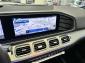 Объявление Mercedes-Benz GLE II (V167) Рестайлинг Дизель 2 л. 269 л.с. автомат полный  2026 W1NFB0KB5SB290285 Новый Зеленый фото 23