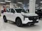 Объявление FAW Bestune T55 1 поколение 1.5 AMT (169 л.с.)  2023 LFP83APC4R1D05107 Нет  Белый фото 3