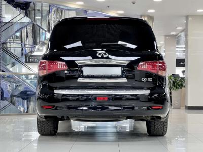Infiniti QX80