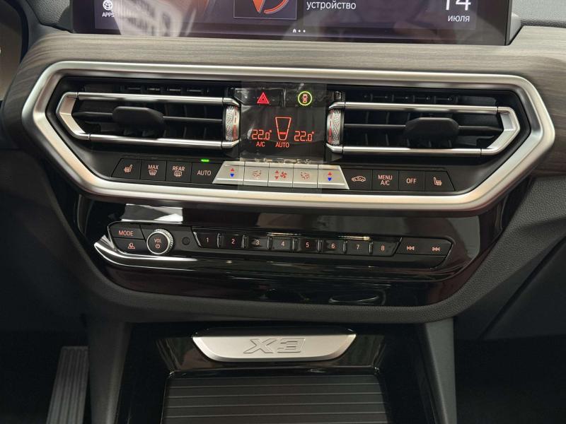 BMW X3 3 поколение (G01) [рестайлинг] 2.0 AT 4WD (245 л.с.)