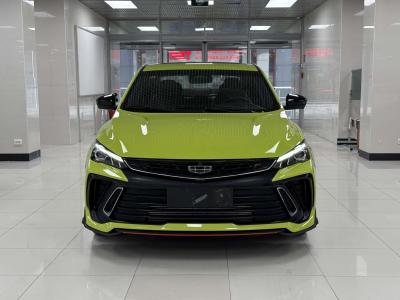 Geely Binyue
