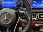 Объявление Mercedes-Benz GLS II (X167) Рестайлинг Бензин 3 л. 381 л.с. автомат полный  2025 4JGFF5KE6SB384786  Черный фото 25