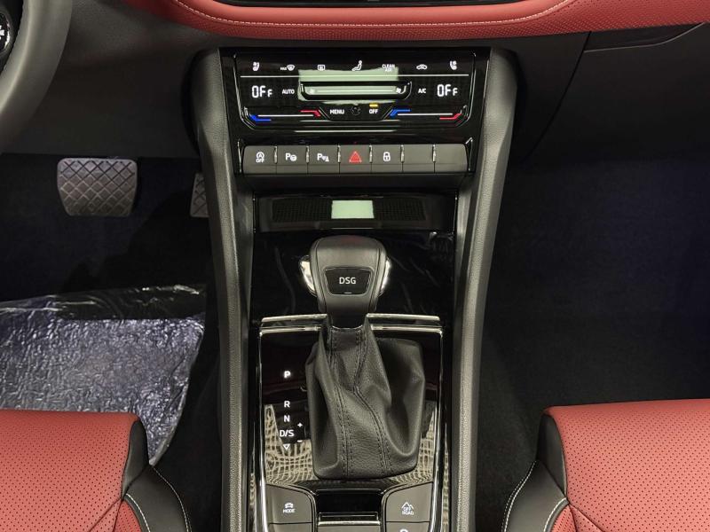 Skoda Kodiaq II Бензин 2 л. 204 л.с. робот полный