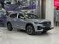 Объявление Geely Monjaro  Бензин 2 л. 238 л.с. автомат полный  2025 LB37852D0SS154824  Серебристый фото 4