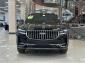 Объявление Geely Monjaro  Бензин 2 л. 238 л.с. автомат полный  2025 LB37852D2SS149723  Черный фото 1