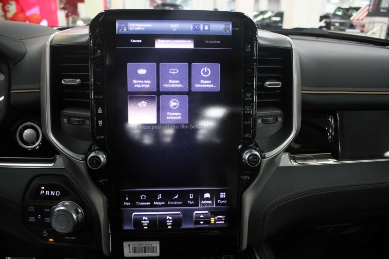 Ram 1500 V Рестайлинг Бензин 3 л. 540 л.с. автомат полный