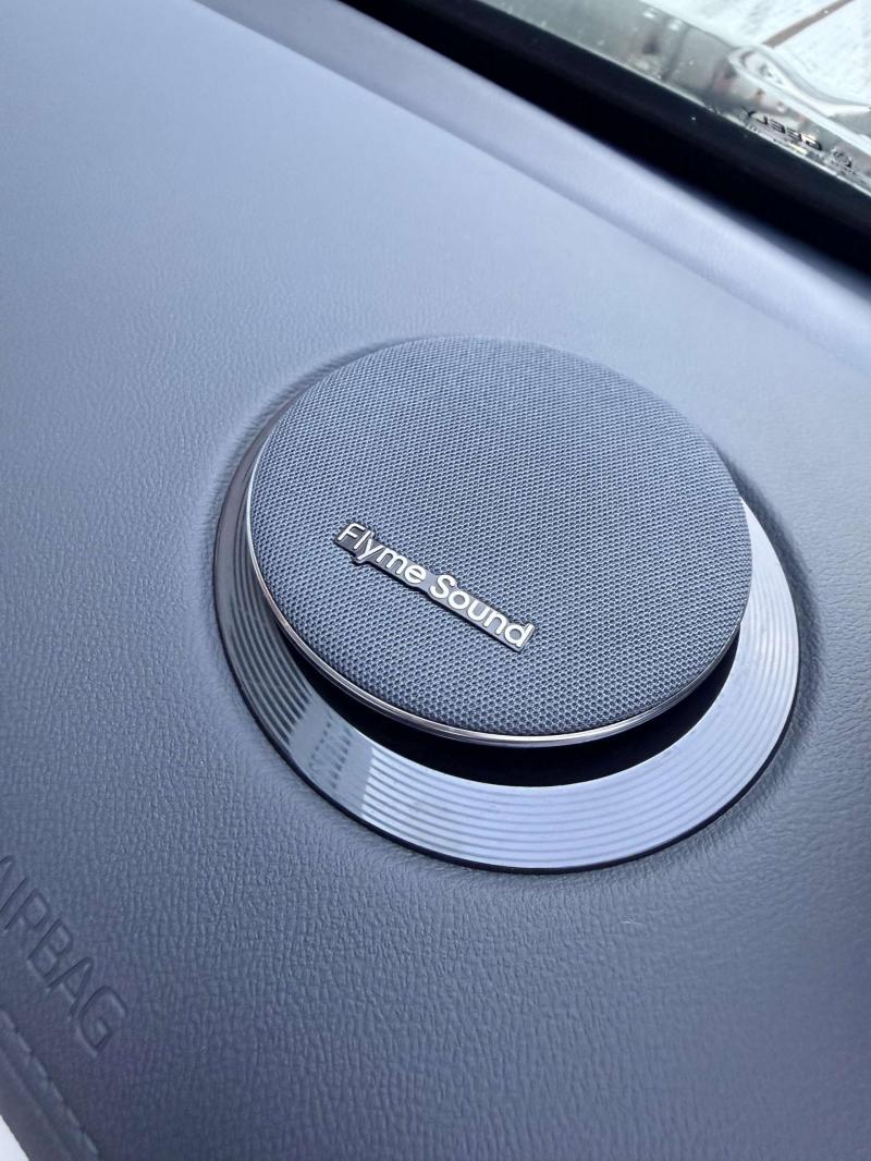 Geely Galaxy Starship 7 1 поколение 1,5 л  218 л.с. гибрид