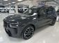 Объявление BMW X7 I (G07) Рестайлинг Дизель 3 л. 340 л.с. автомат полный  2025 WBA21EN0X09W20357 A000AA00 Серый фото 1